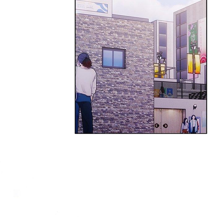 请弄臟我的女朋友第10話