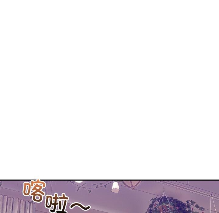 男人止步第11話