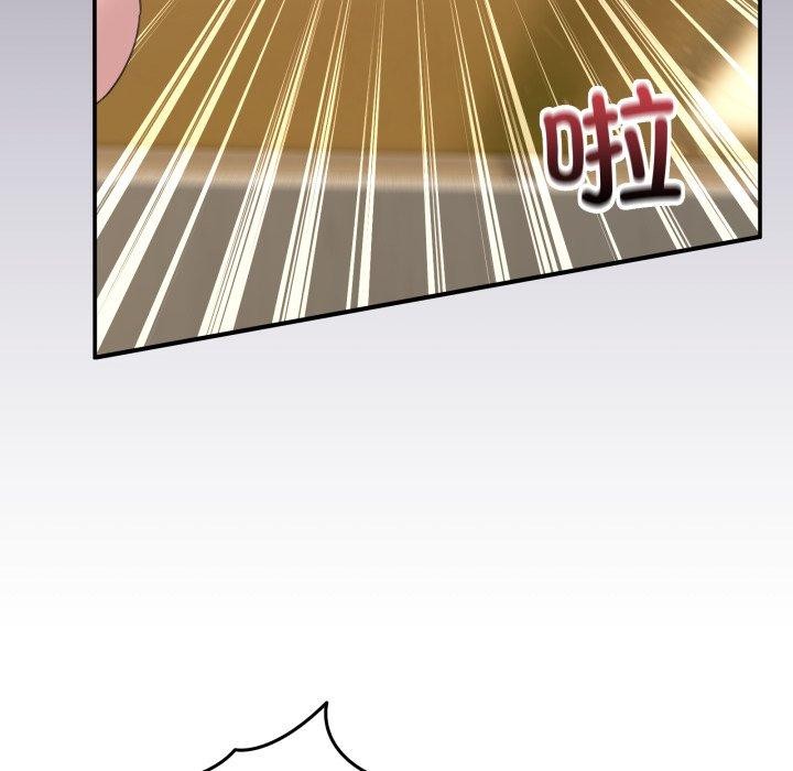 男人止步第11話