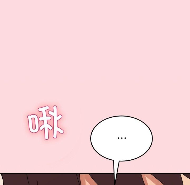 男人止步第11話