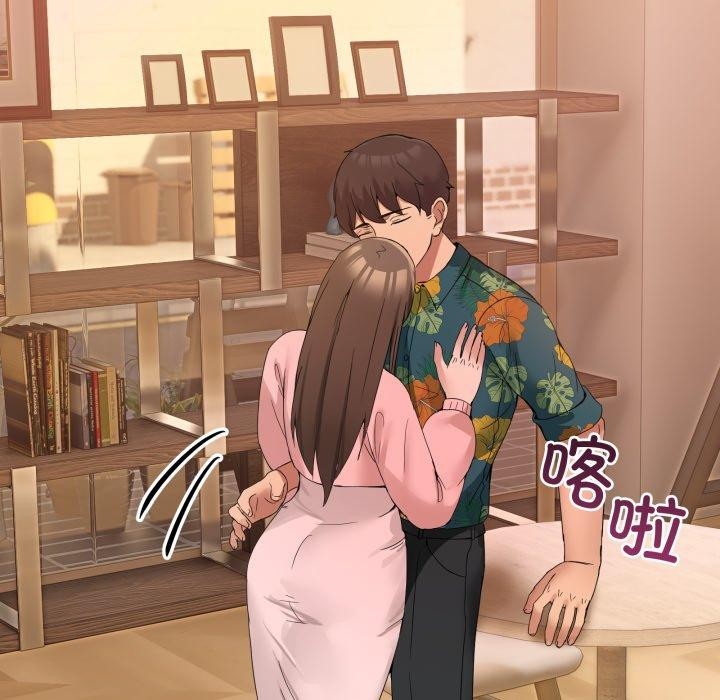 男人止步第11話