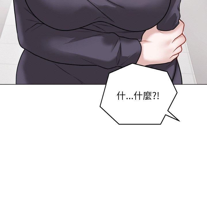 最后的冲刺第17話