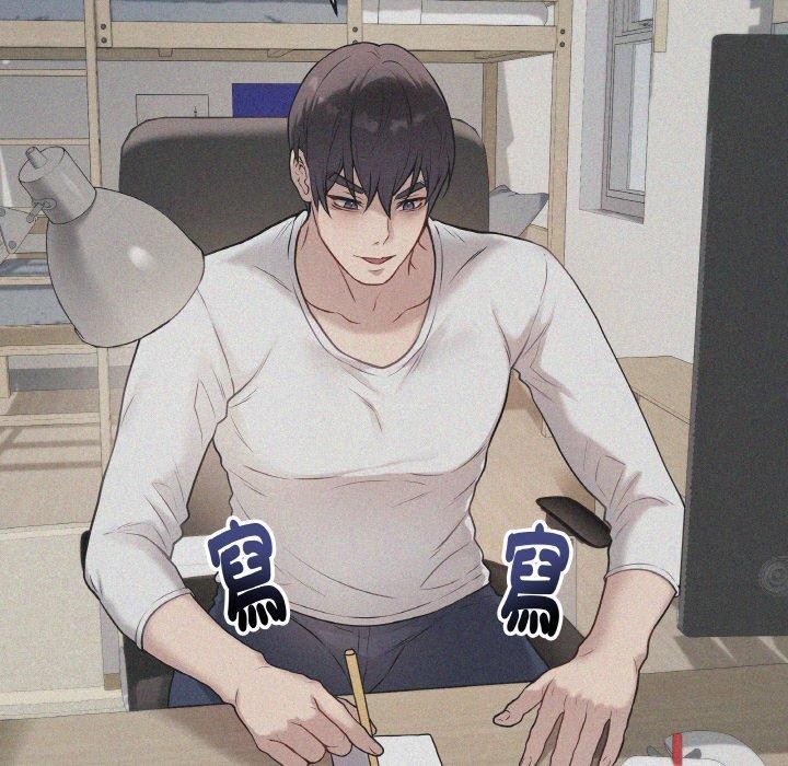 最后的冲刺第17話