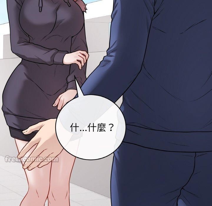 最后的冲刺第17話