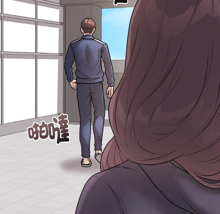 最后的冲刺第17話