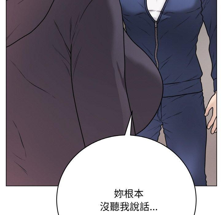 最后的冲刺第17話