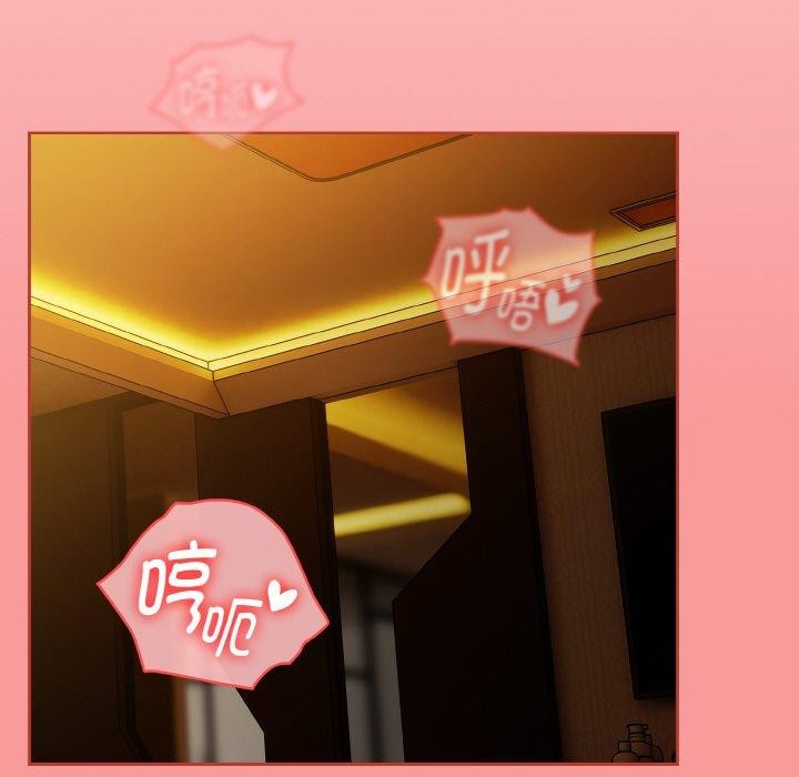 热情拳击馆第28話