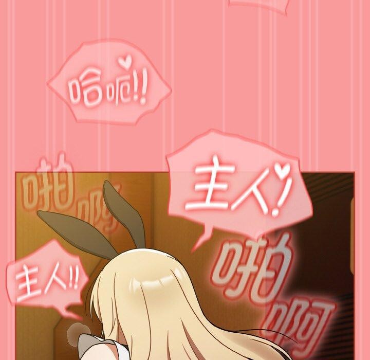 热情拳击馆第28話