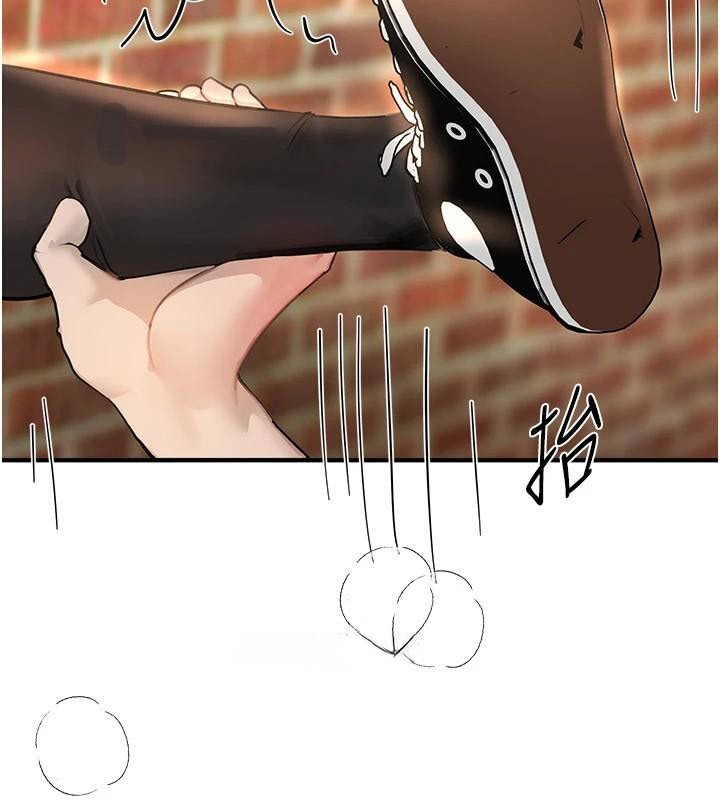 BeautifulDays第39話-我真的快噴了…!