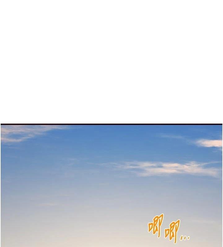 熟女自助餐第43話-老婆的NTR全紀錄