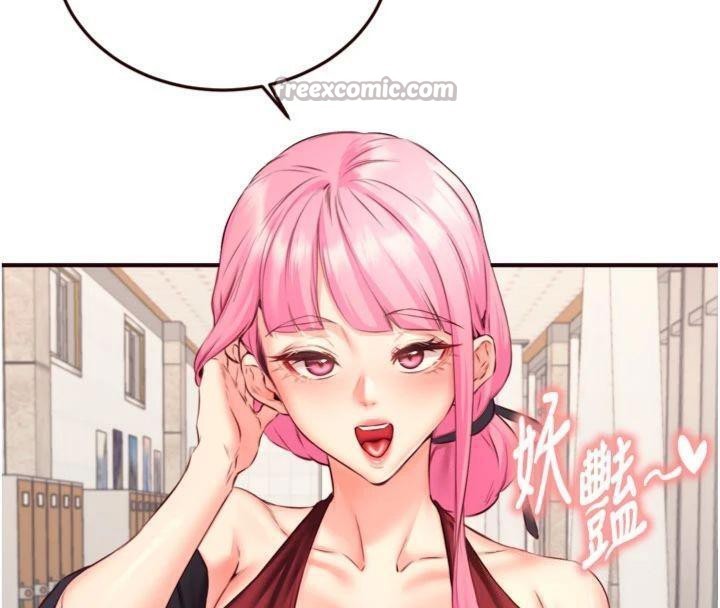 熟女自助餐第43話-老婆的NTR全紀錄