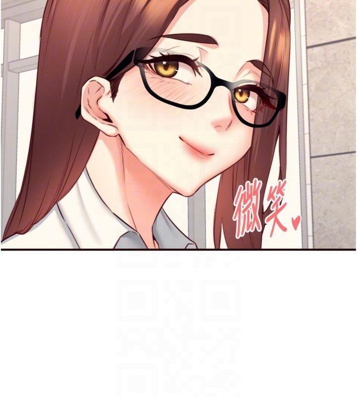 熟女自助餐第43話-老婆的NTR全紀錄