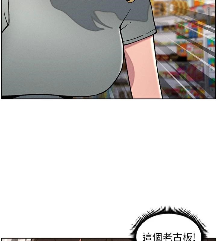 兄妹的秘密授课第64話-母親自願代行淫責