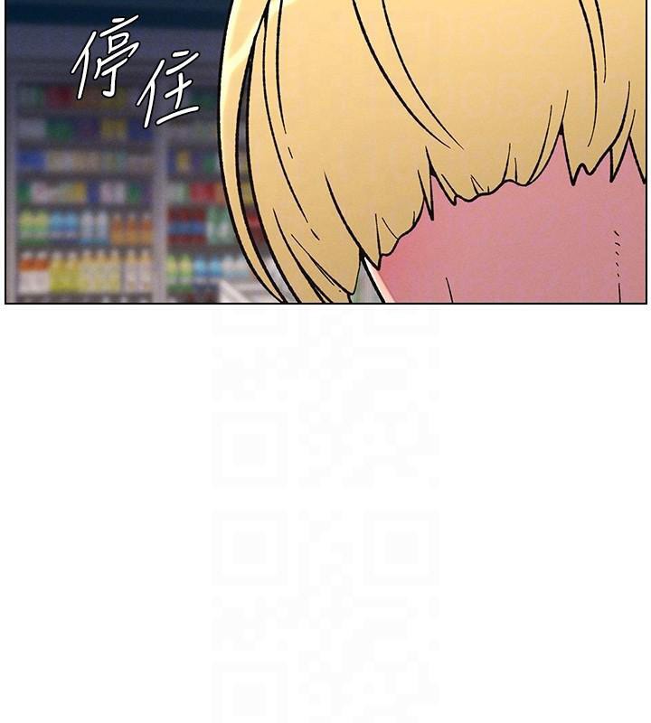 兄妹的秘密授课第64話-母親自願代行淫責