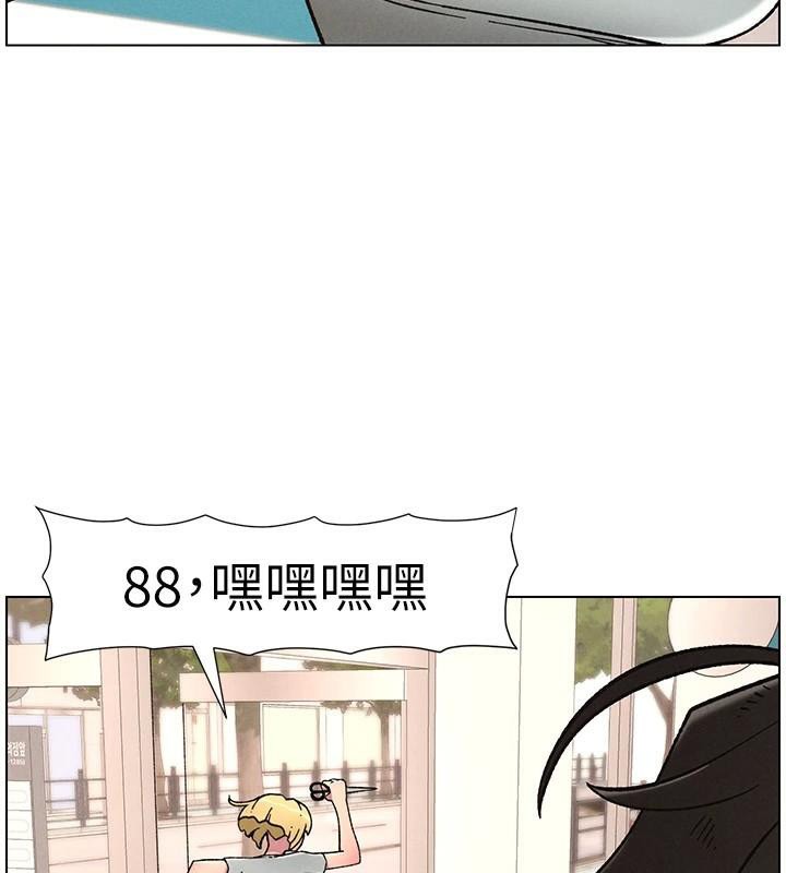 兄妹的秘密授课第64話-母親自願代行淫責