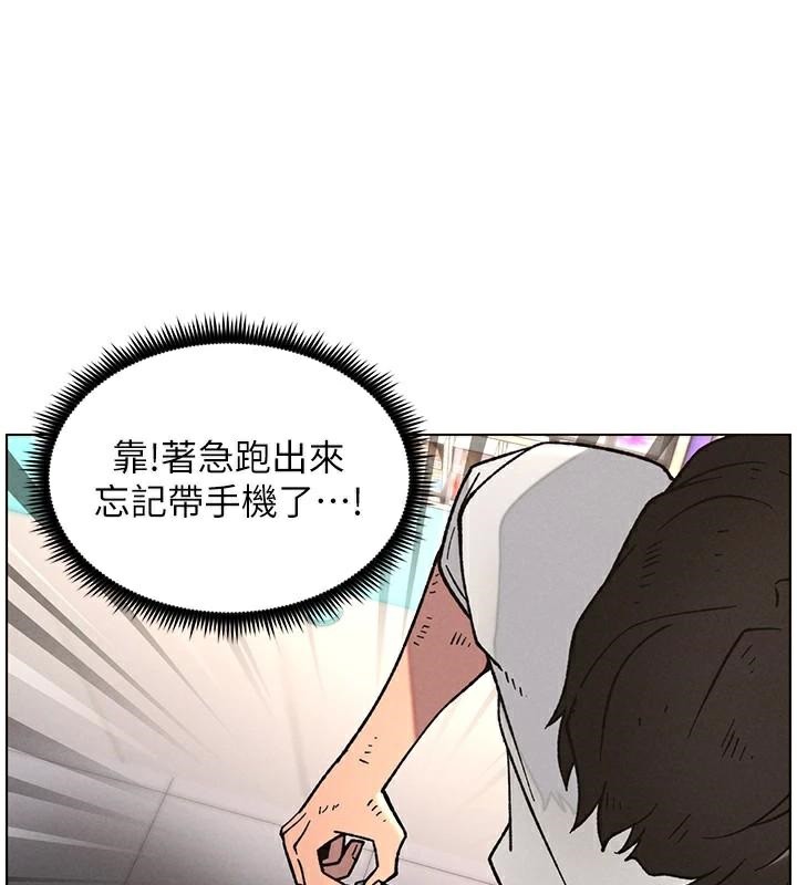 兄妹的秘密授课第64話-母親自願代行淫責