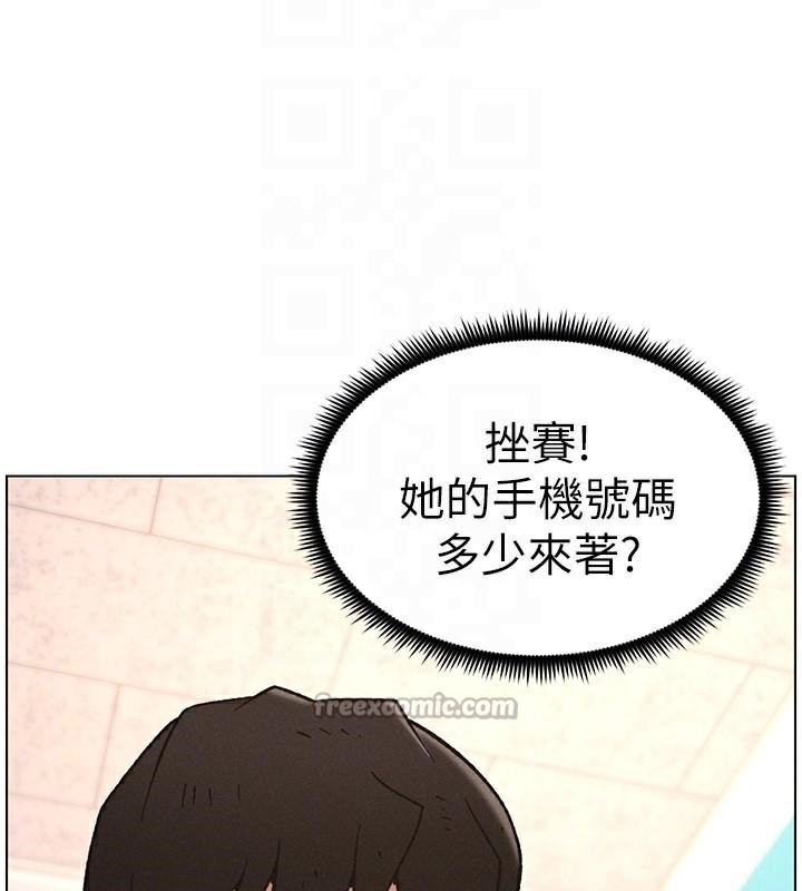 兄妹的秘密授课第64話-母親自願代行淫責