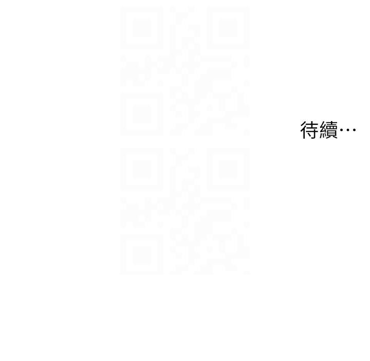 兄妹的秘密授课第64話-母親自願代行淫責