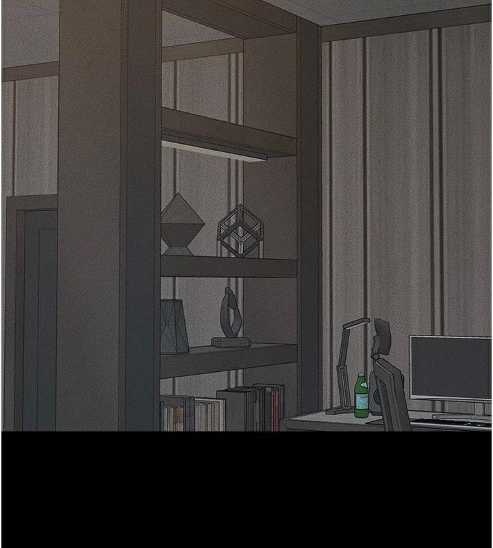 继母与继姐第77話-這就是失神的感覺嗎?