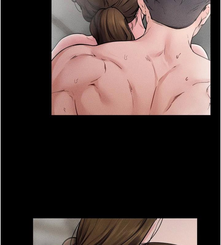 继母与继姐第77話-這就是失神的感覺嗎?