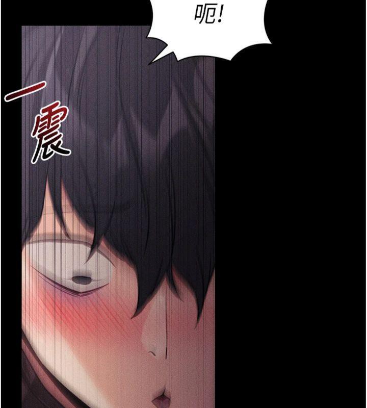 拜脱拜脱App第20話-必須由我來開苞♥