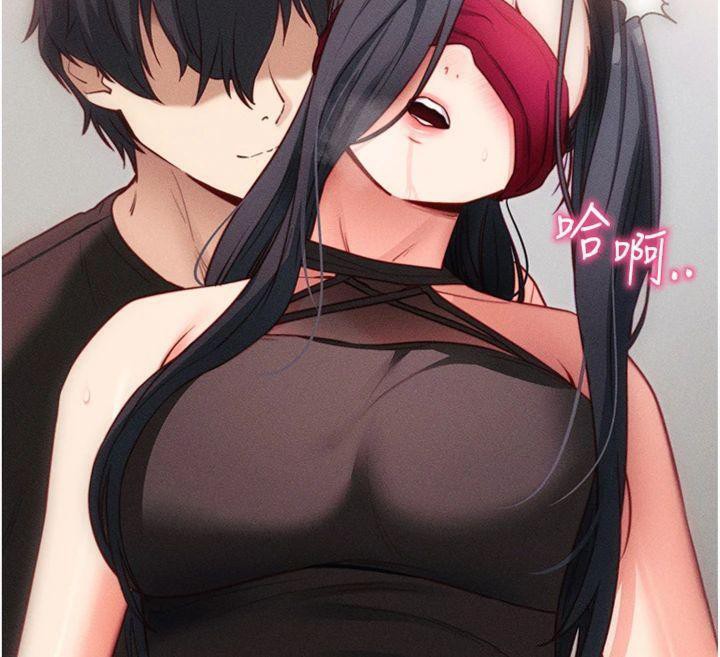 拜脱拜脱App第20話-必須由我來開苞♥