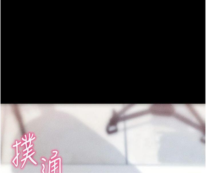 拜脱拜脱App第20話-必須由我來開苞♥