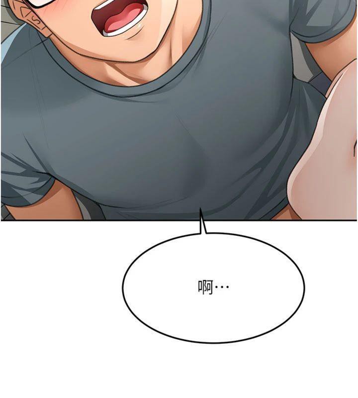 顶加套房的春天第24話-砲友母女檔