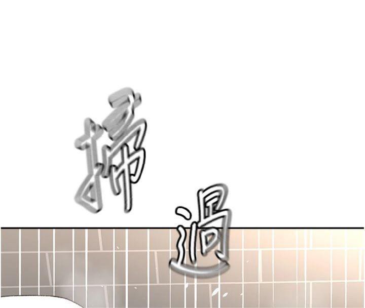 顶加套房的春天第24話-砲友母女檔