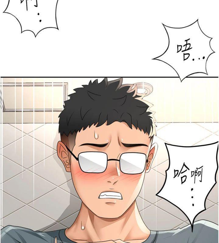 顶加套房的春天第24話-砲友母女檔