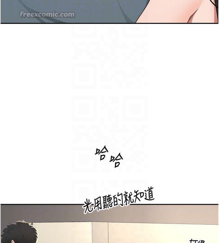 顶加套房的春天第24話-砲友母女檔