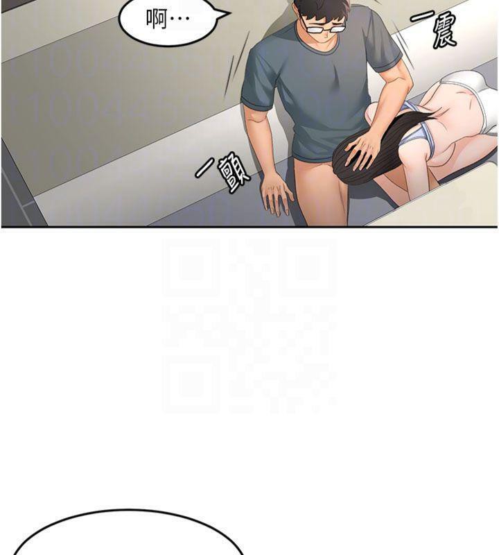 顶加套房的春天第24話-砲友母女檔