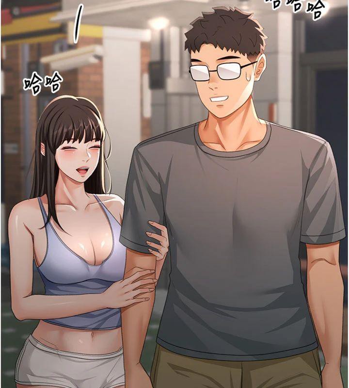 顶加套房的春天第24話-砲友母女檔