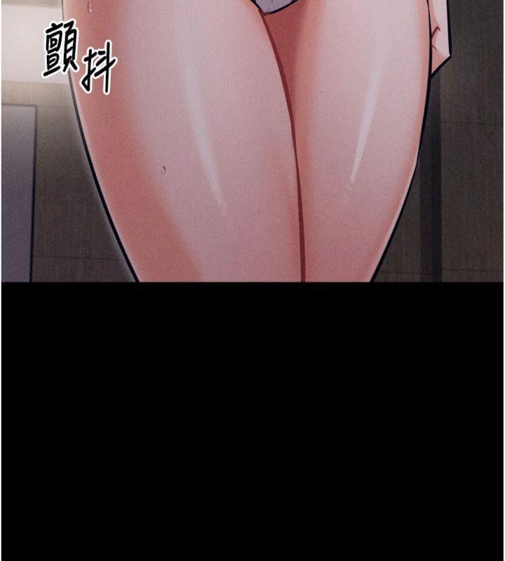 选手村:母猪调教第33話-渴望成功的選手們