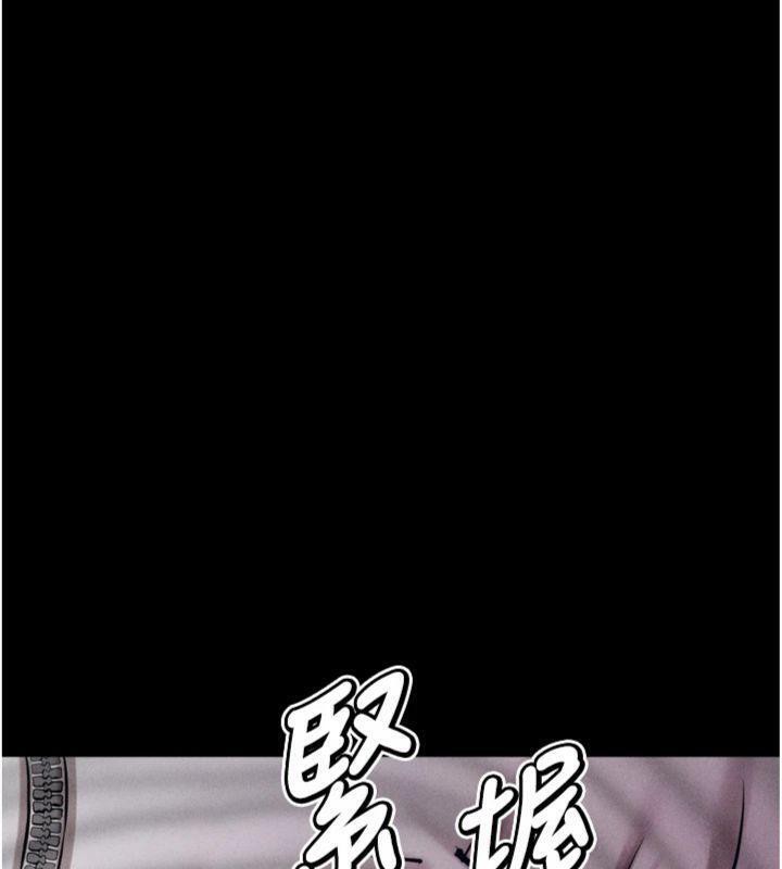 选手村:母猪调教第33話-渴望成功的選手們