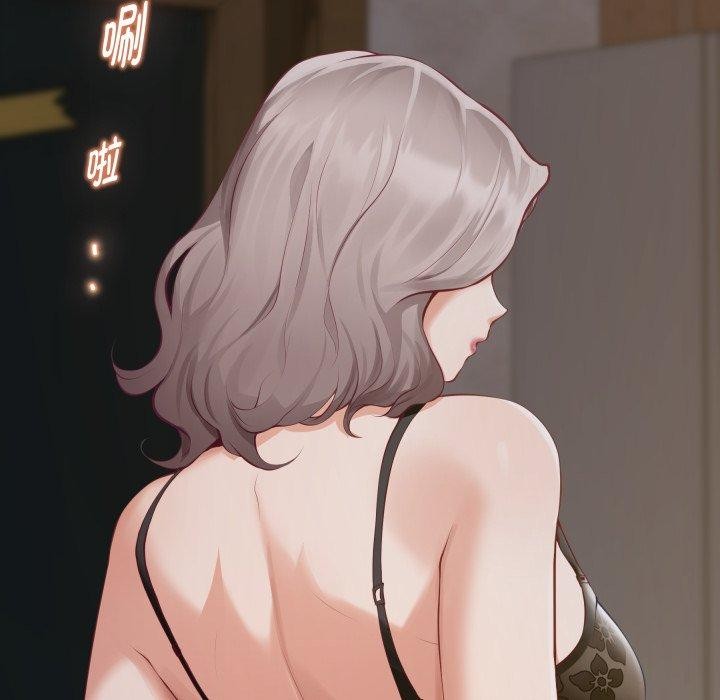 极乐之神第49話