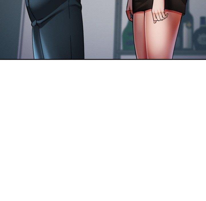 已嫁人的她第33話