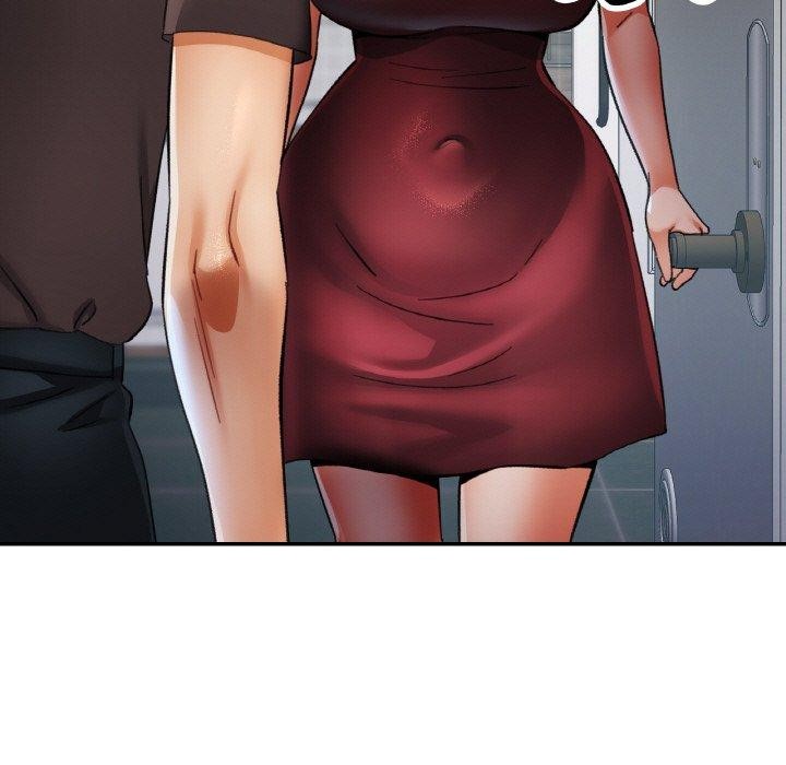 已嫁人的她第33話