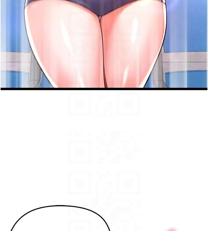 足球型男脱单指南第19話-我想和你生一支足球隊♥