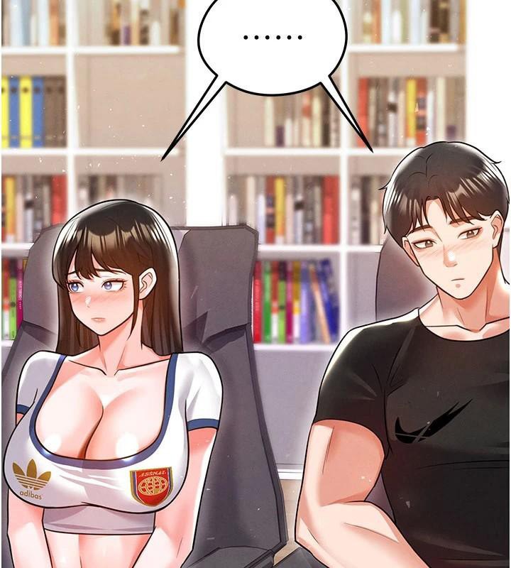 足球型男脱单指南第19話-我想和你生一支足球隊♥