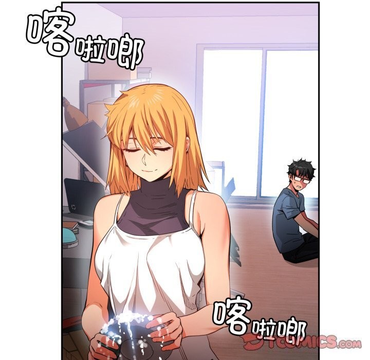 她的直播间第17話