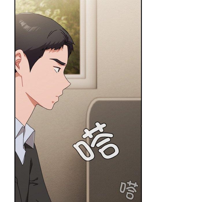 爱上你也好第20話