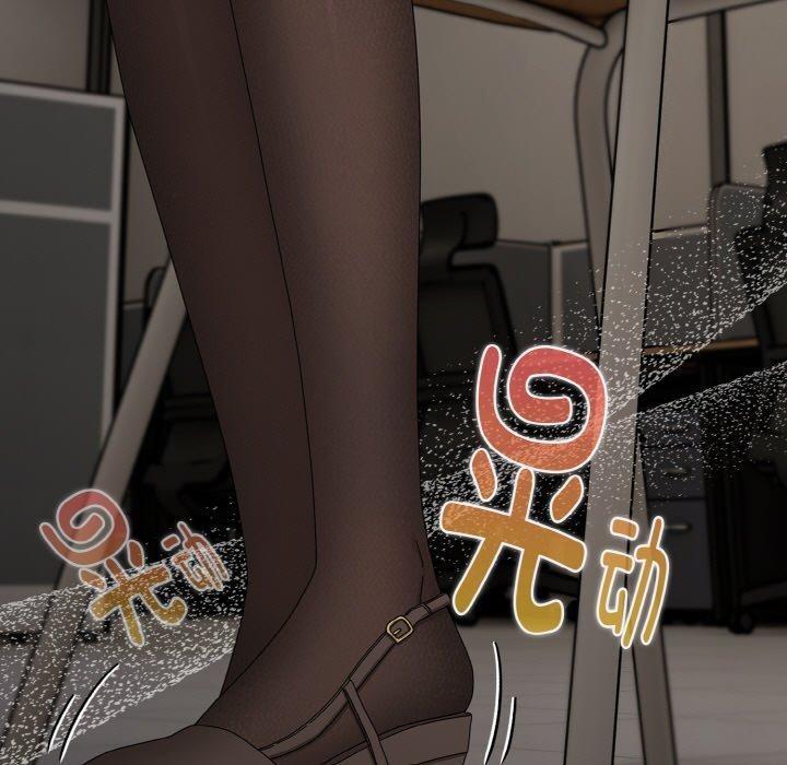 爱上你也好第20話