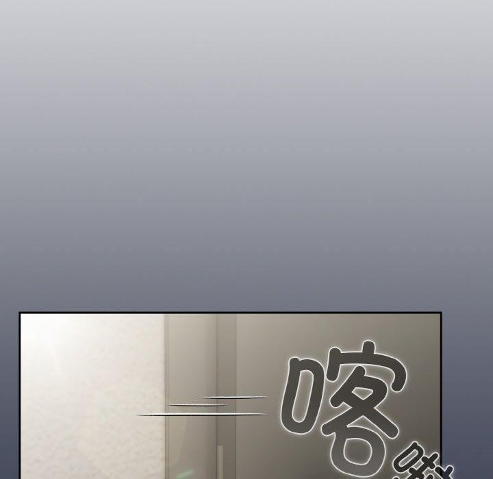 爱上你也好第20話