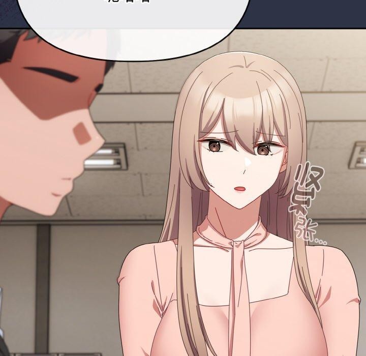 爱上你也好第20話