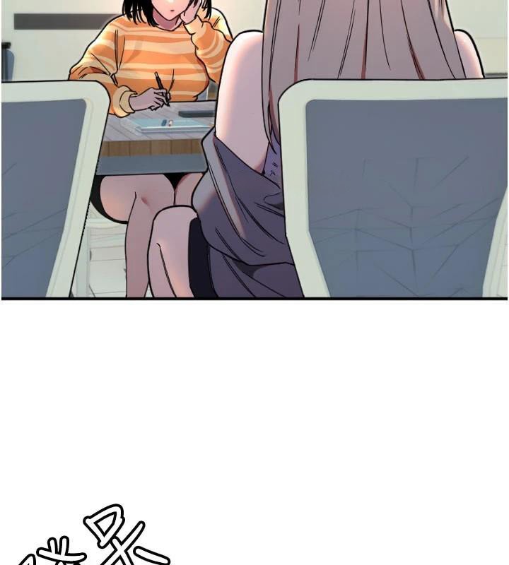 守护天使第38話-才不會乖乖聽你的!