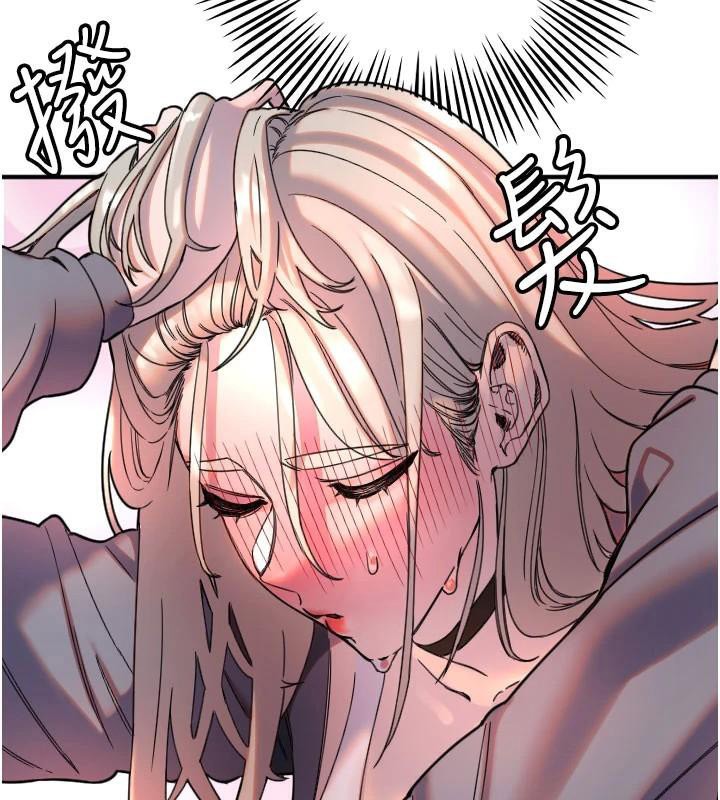 守护天使第38話-才不會乖乖聽你的!