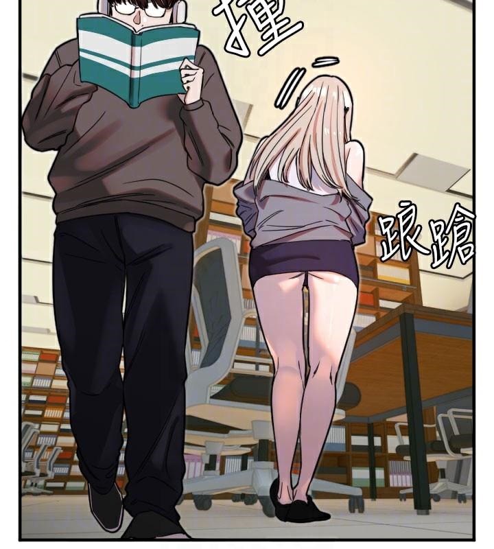 守护天使第38話-才不會乖乖聽你的!