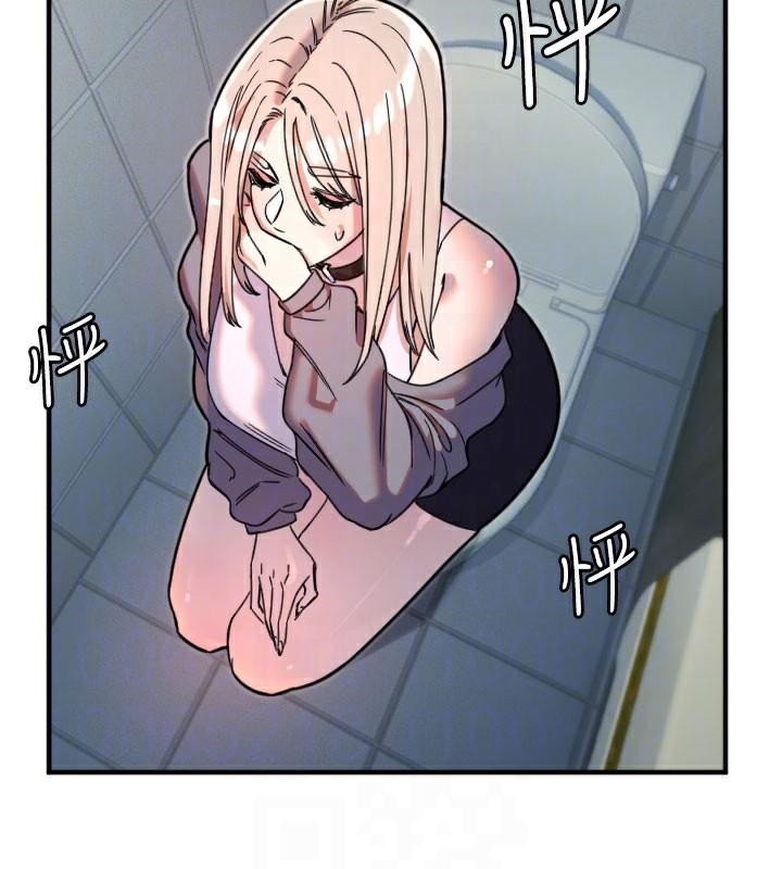 守护天使第38話-才不會乖乖聽你的!