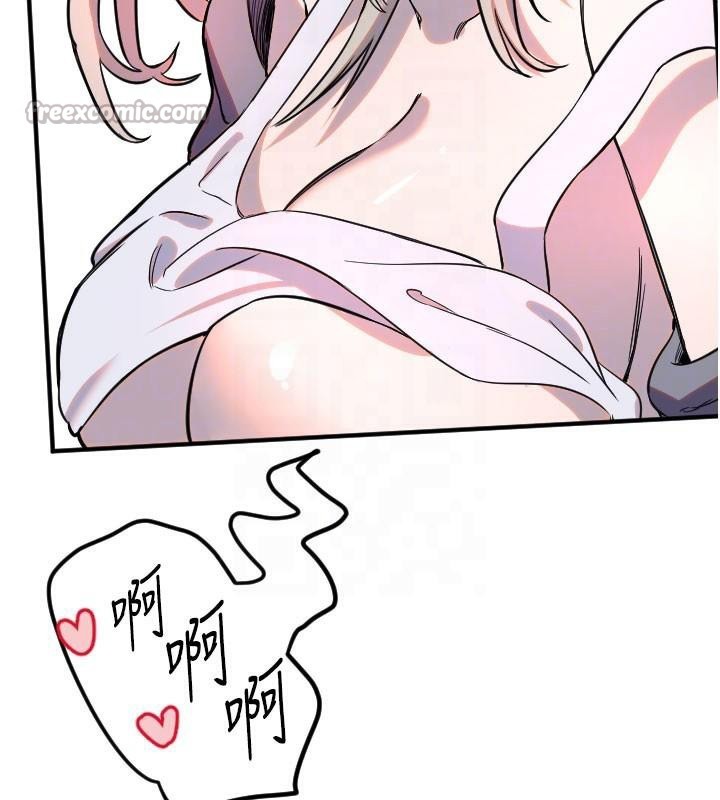 守护天使第38話-才不會乖乖聽你的!